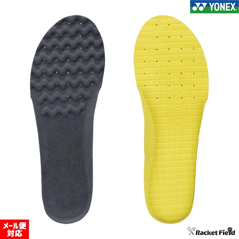 YONEX（ヨネックス） 【メール便対応】ヨネックス パワークッション