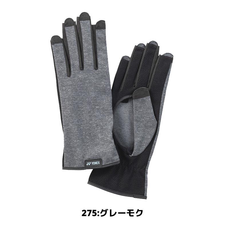 YONEX ソフトテニス 手袋 ヨネックス テニスグローブ AC298 左右