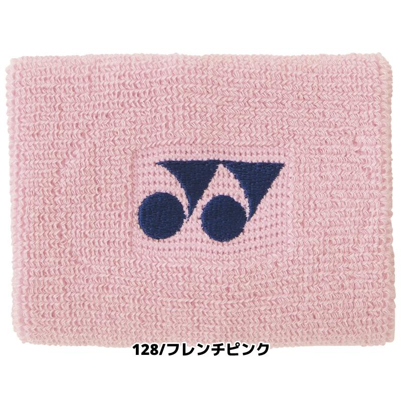 YONEX（ヨネックス） テニス リストバンド ソフトテニス ウェア