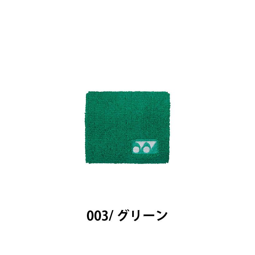 YONEX All Japan AllJapanソフトテニス リストバンド 楽天市場】ヨネックス テニス バドミントン リストバンド メンズ