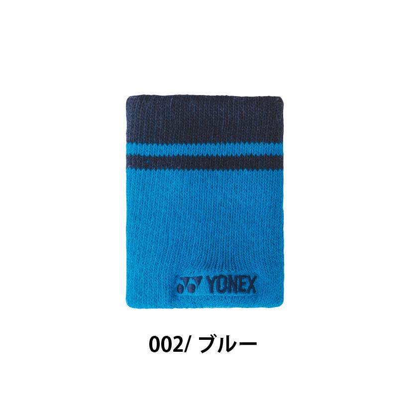YONEX All Japan AllJapanソフトテニス リストバンド YONEX テニス リストバンド ソフトテニス ウェア アクセサリー