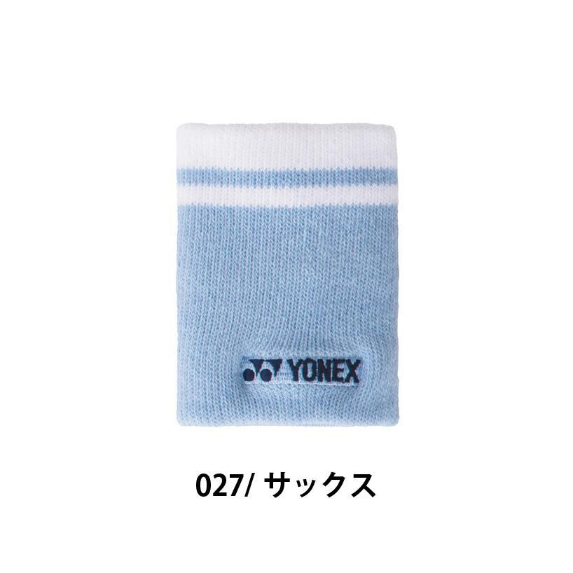 YONEX テニス リストバンド ソフトテニス ウェア アクセサリー