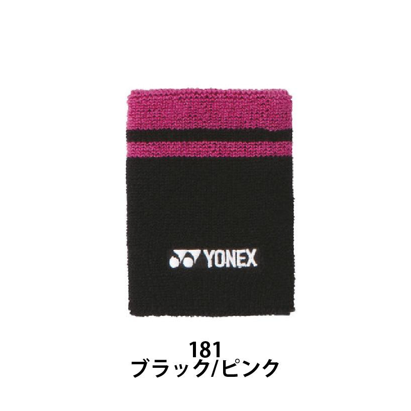 YONEX All Japan AllJapanソフトテニス リストバンド 楽天市場】ヨネックス テニス バドミントン リストバンド メンズ