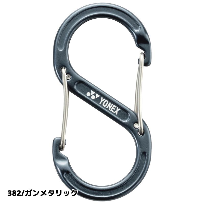 YONEX（ヨネックス） アクセサリー カラビナ AC503 煌びやかなカラーの
