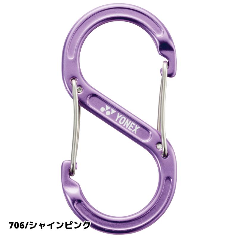 YONEX（ヨネックス） アクセサリー カラビナ AC503 煌びやかなカラーの