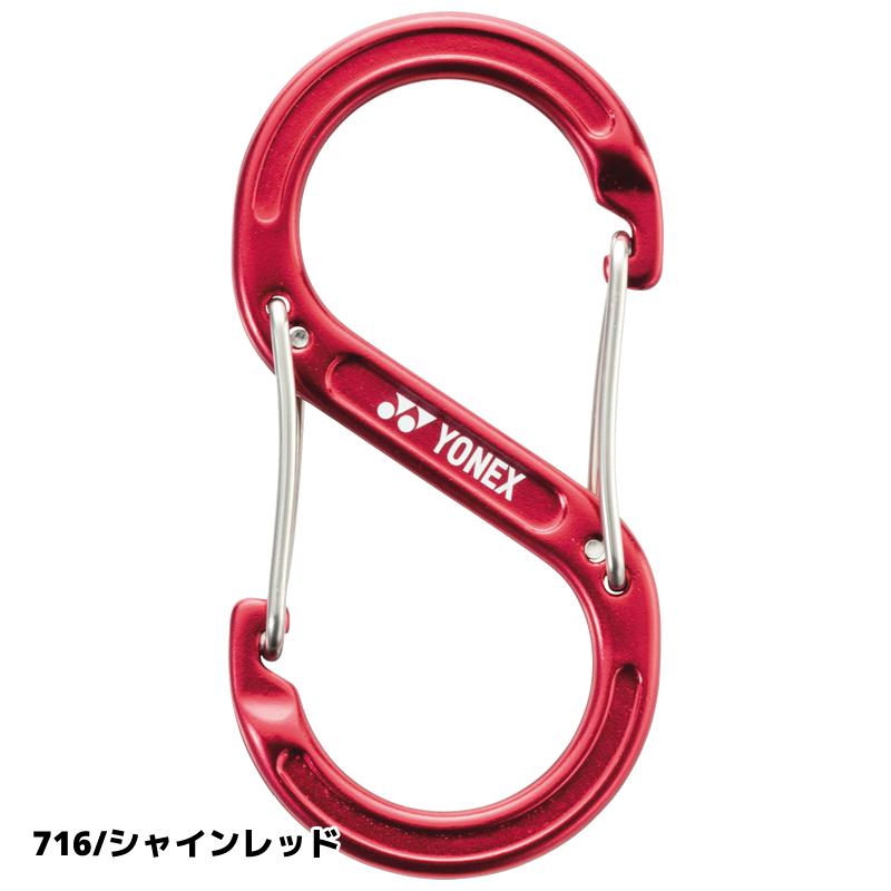 YONEX（ヨネックス） アクセサリー カラビナ AC503 煌びやかなカラーの