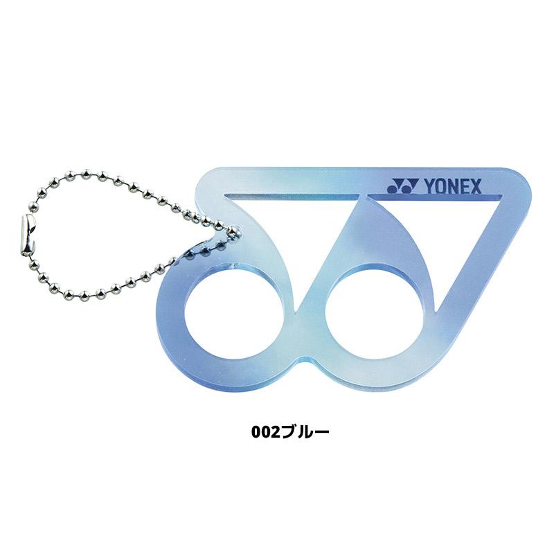アクセサリー ロゴキーホルダー ヨネックス AC506 カラーで選べるYYデザインのキーホルダー 部活で揃えたりペア同士でおそろいに YONEX | YONEX | 02