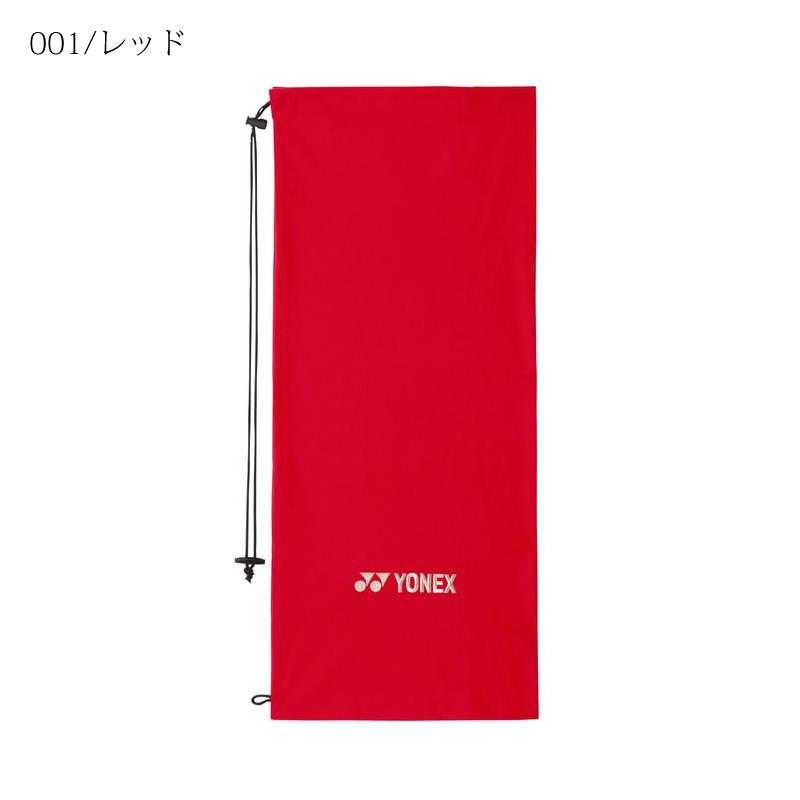 ヨネックス YONEX-AC540 ソフトケース（テニス・ソフトテニス