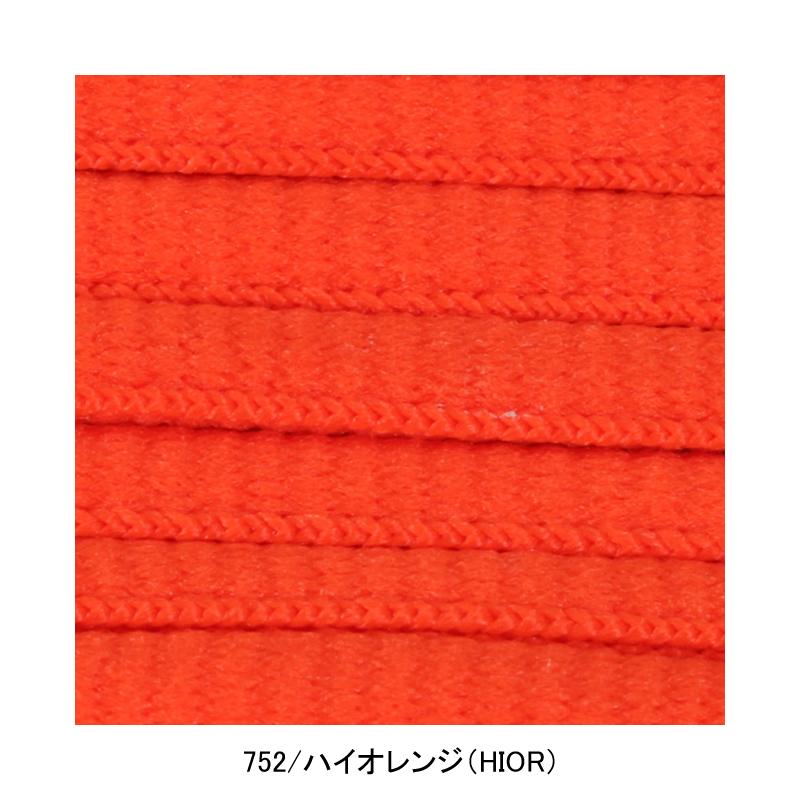 ソフトテニス バドミントン くつひも シューレース ヨネックス YONEX オーバルシューレース 靴ひも AC570 2本組1足分 テニス 軟式テニス | YONEX | 13