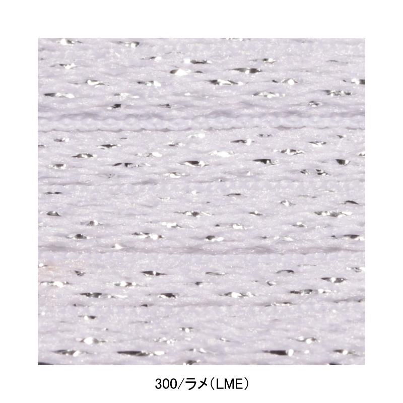 【メール便送料無料】ヨネックス YONEX オーバルシューレース・靴ひも AC570　2本組1足分　硬式テニス　軟式テニス　ソフトテニス　バドミントン | YONEX | 12