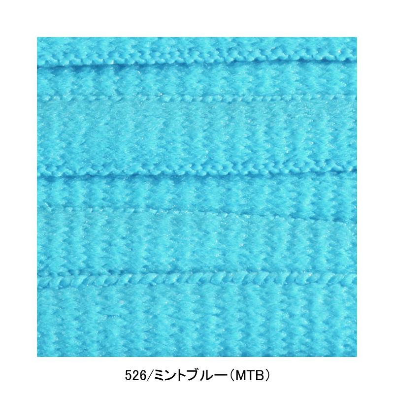 【メール便送料無料】ヨネックス YONEX オーバルシューレース・靴ひも AC570　2本組1足分　硬式テニス　軟式テニス　ソフトテニス　バドミントン | YONEX | 15