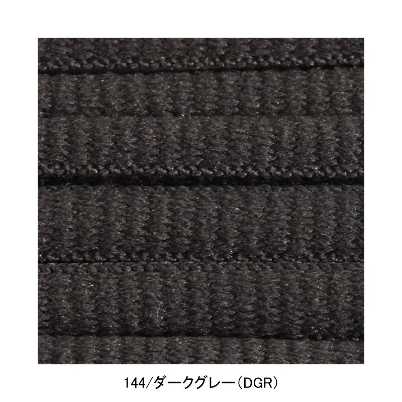 【メール便送料無料】ヨネックス YONEX オーバルシューレース・靴ひも AC570　2本組1足分　硬式テニス　軟式テニス　ソフトテニス　バドミントン | YONEX | 10