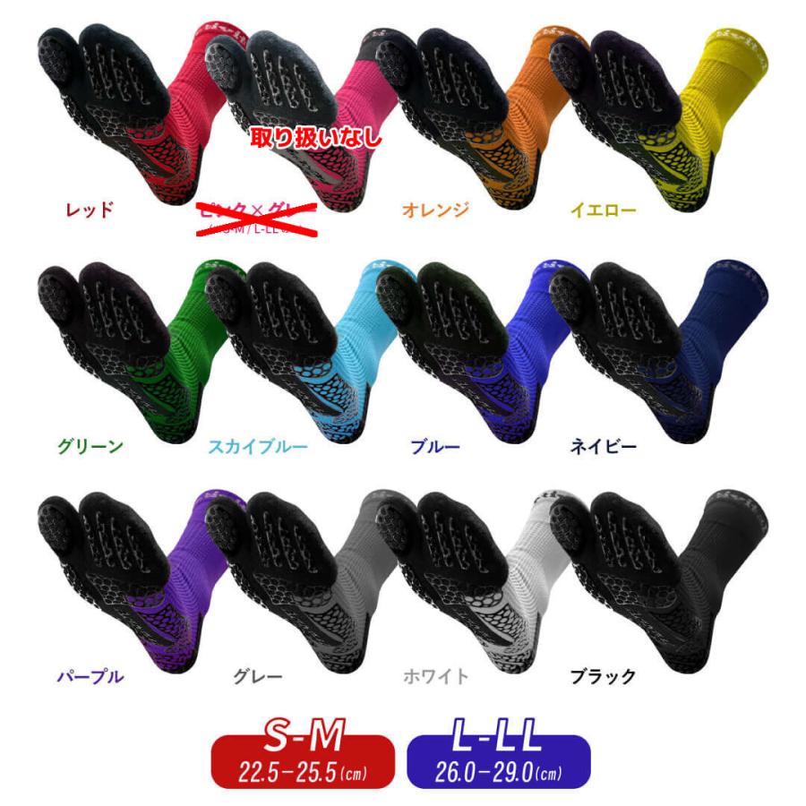 アクティバイタルプロ ラケットスポーツ専用 サポーター テーピングソックス 靴下 テニス ソフトテニス バドミントン 足首 保護 足底腱膜 足袋型 ねんざ防止 | Activital | 01