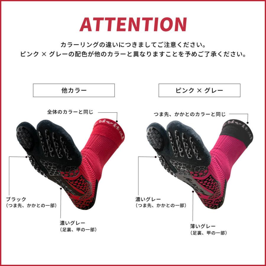 アクティバイタルプロ ラケットスポーツ専用 サポーター テーピングソックス 靴下 テニス ソフトテニス バドミントン 足首 保護 足底腱膜 足袋型 ねんざ防止 | Activital | 02