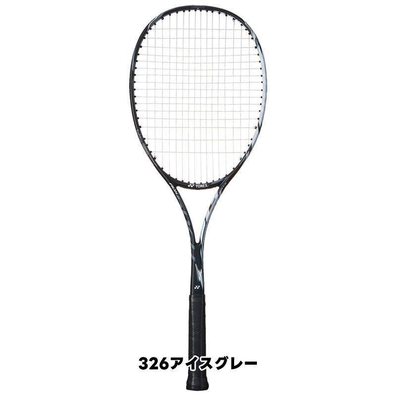 YONEX ISOMETRIC テニスラケット 2本セット YONEX ISOMETRIC テニスラケット - メルカリ