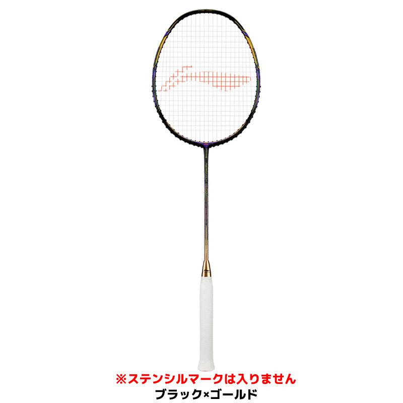 リーニン Li-ning AERONAUT 9000I 5Uバドミントンラケット LI-NING バドミントン ラケット リーニン LI-NING AERONAUT 9000I