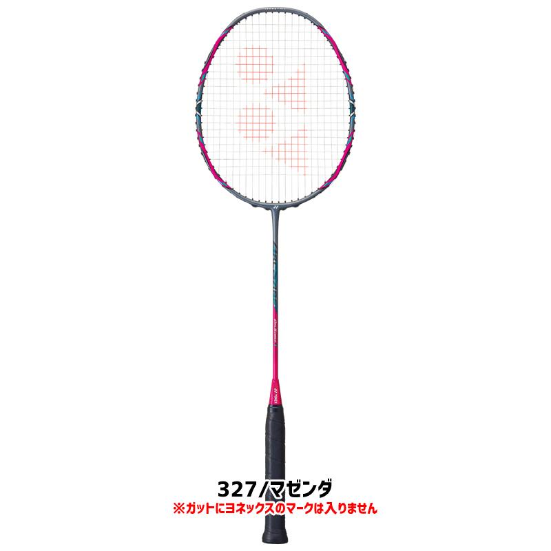 YONEX バドミントン ラケット ヨネックス アークセイバー1 ARC1 YONEX バドミントン ラケット ヨネックス アークセイバー1 ARC1