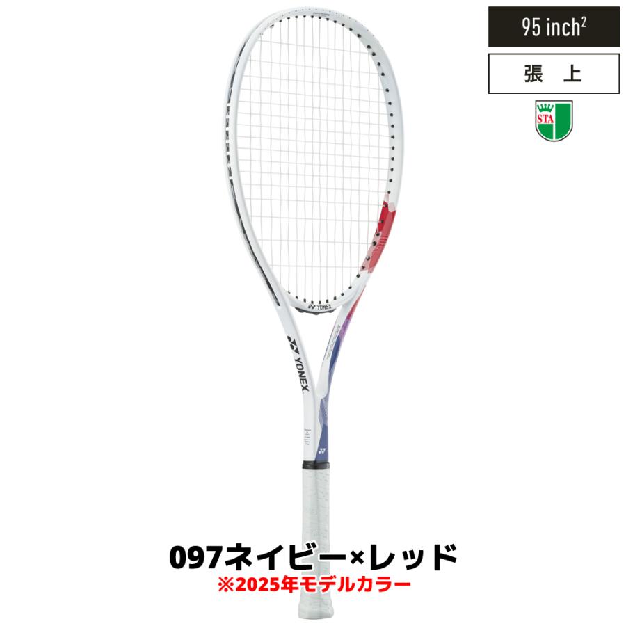 YONEX（ヨネックス） 【1本】ソフトテニス ラケット エアライド ARDG
