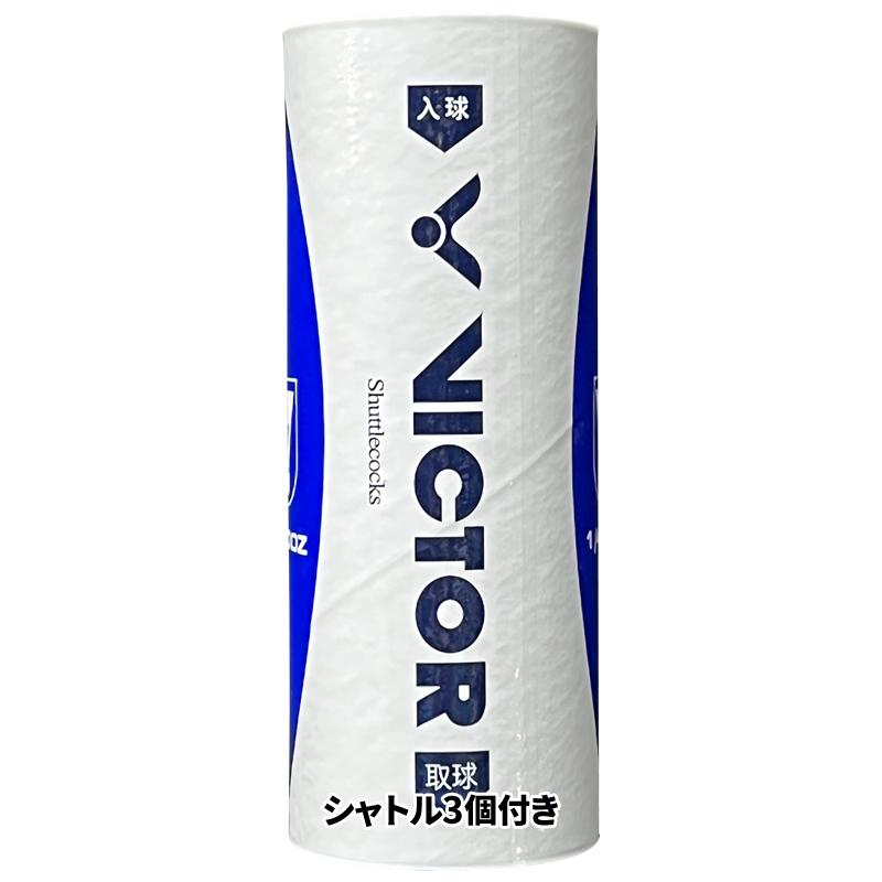 VICTOR(スポーツ) バドミントン ラケット ビクター 2本セット シャトル 