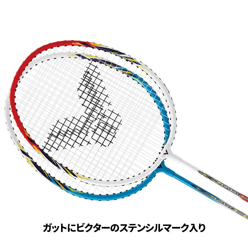 VICTOR(スポーツ) バドミントン ラケット ビクター 2本セット シャトル