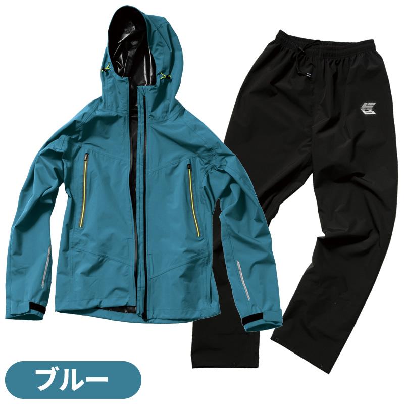 Makku（マック） レインウェア レインスツ アークライト AS-300 上下