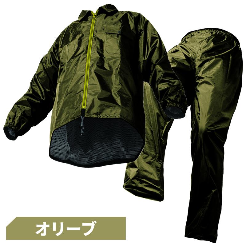 Makku レインウェア レインスーツ マック AS-5100 上下セット 裾
