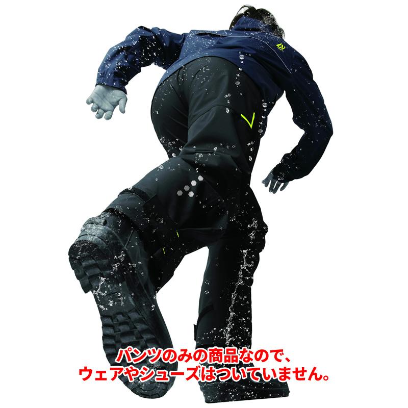 Makku（マック） レインウェア ライトビズ レインパンツ AS-925 長靴