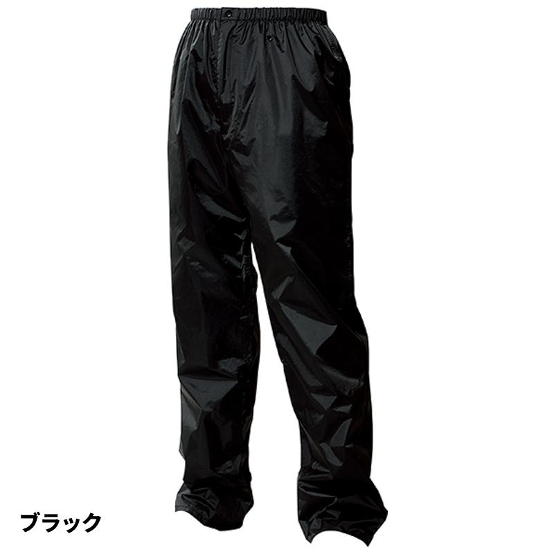 Makku（マック） レインウェア レインパンツ レイントラックパンツ AS