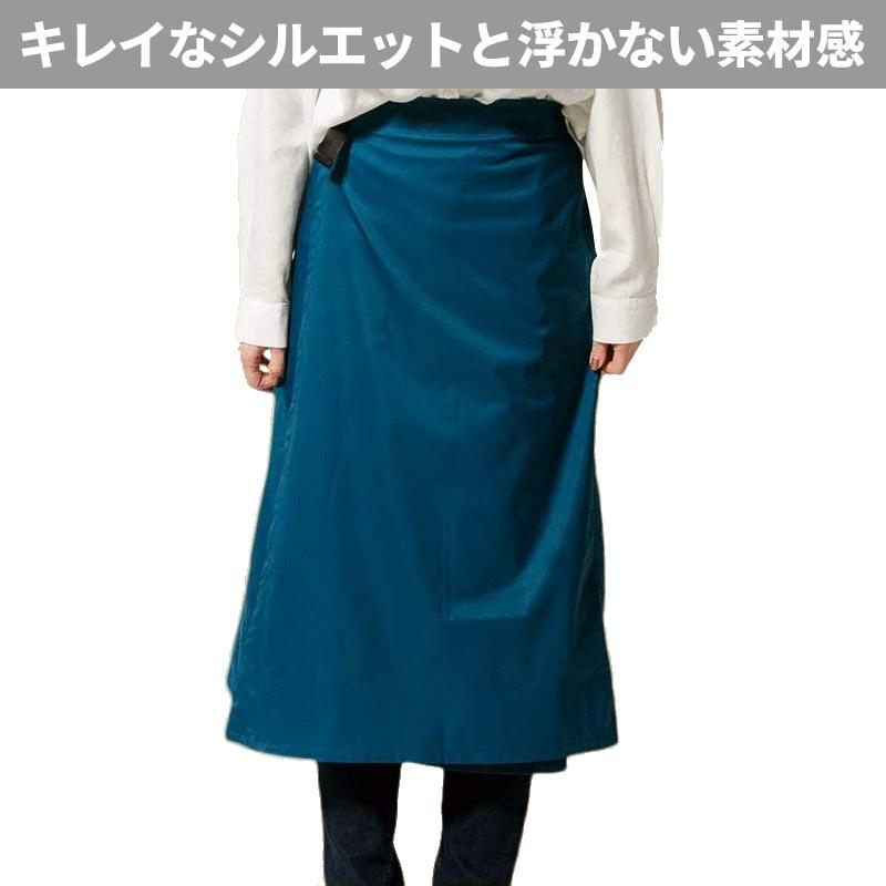 Makku（マック） レインウェア レインスカート レインラップスカート