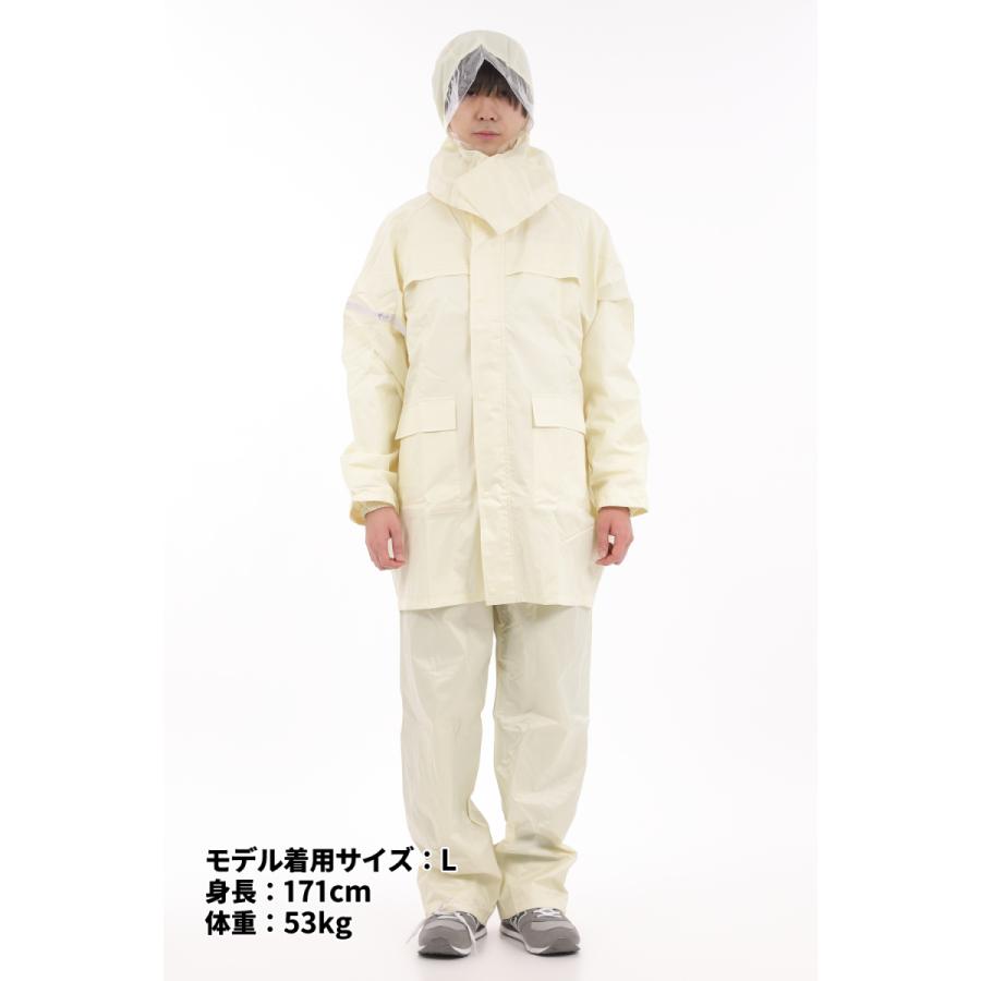 レインウェア レインスーツ 上下組 男女兼用 ミヤコート AX-6200 回転