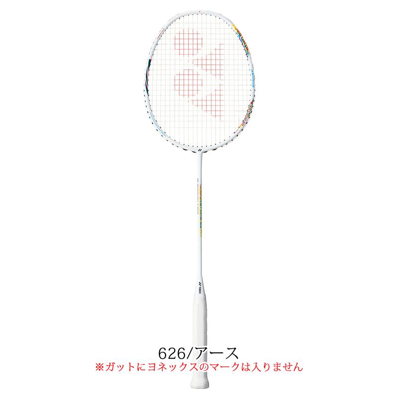 YONEX（ヨネックス） 【送料無料】ヨネックス バドミントンラケット