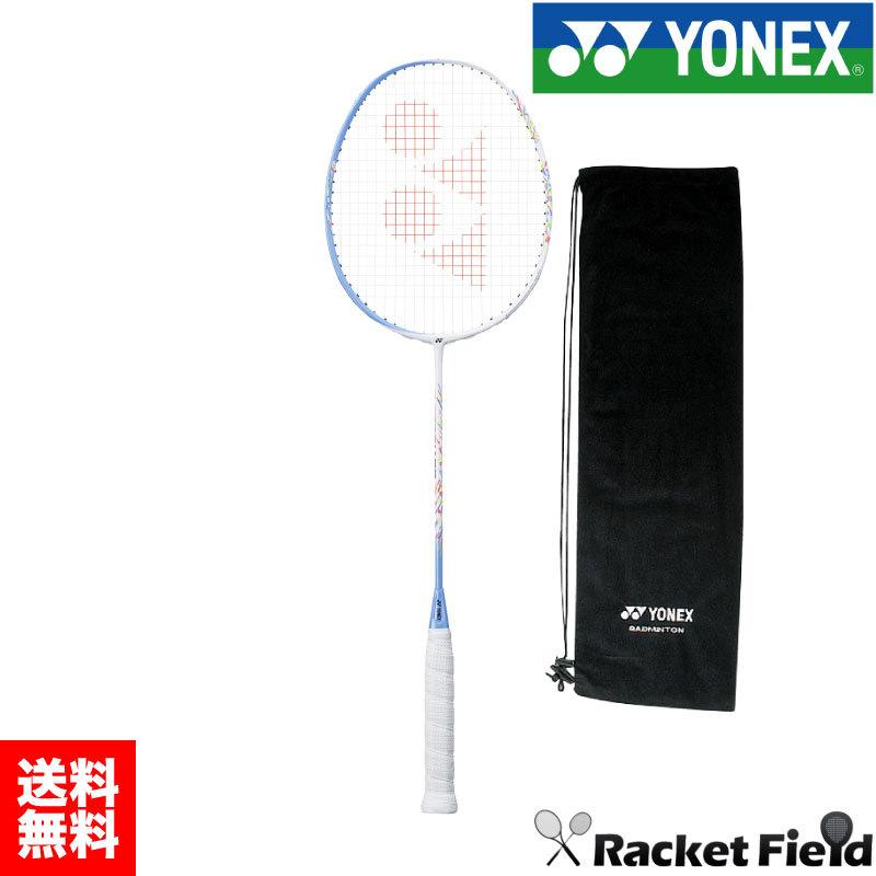 ヨネックス バドミントンラケット アストロクス70 ASTROX70 AX70 指定ガット代 張り代 送料無料 YONEX｜racket-field