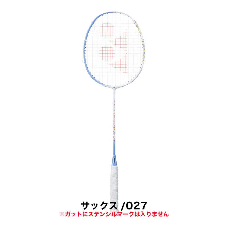 ヨネックス バドミントンラケット アストロクス70 ASTROX70 AX70 指定ガット代 張り代 送料無料 YONEX｜racket-field｜02