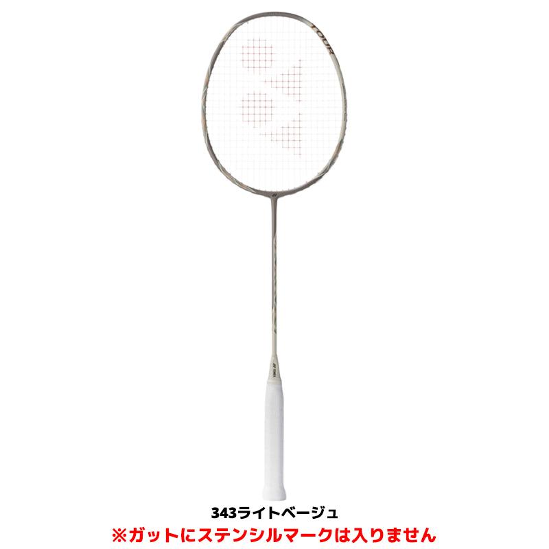 YONEX（ヨネックス） 【限定】アストロクス77ツアー ARCSABER 7 TOUR
