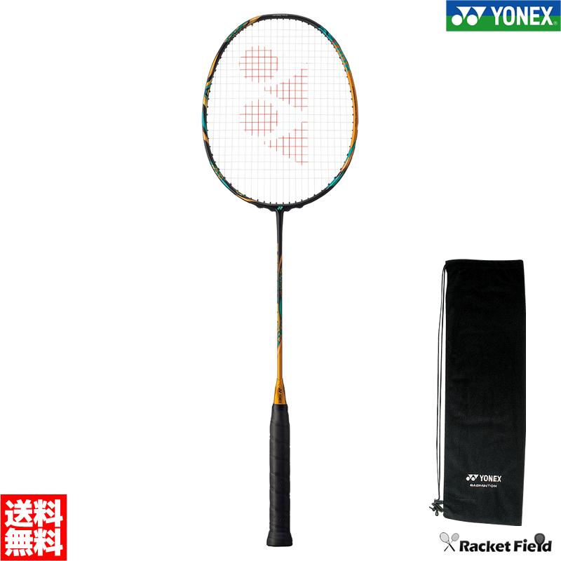 ASTROX88D PRO 4UG6 アストロクス88D PRO アストロクス88Dプロ ヨネックス バドミントン ASTROX88D PRO