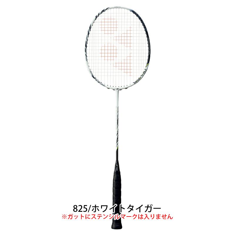 バドミントン ラケット ヨネックス YONEX アストロクス99プロ AX99-P 