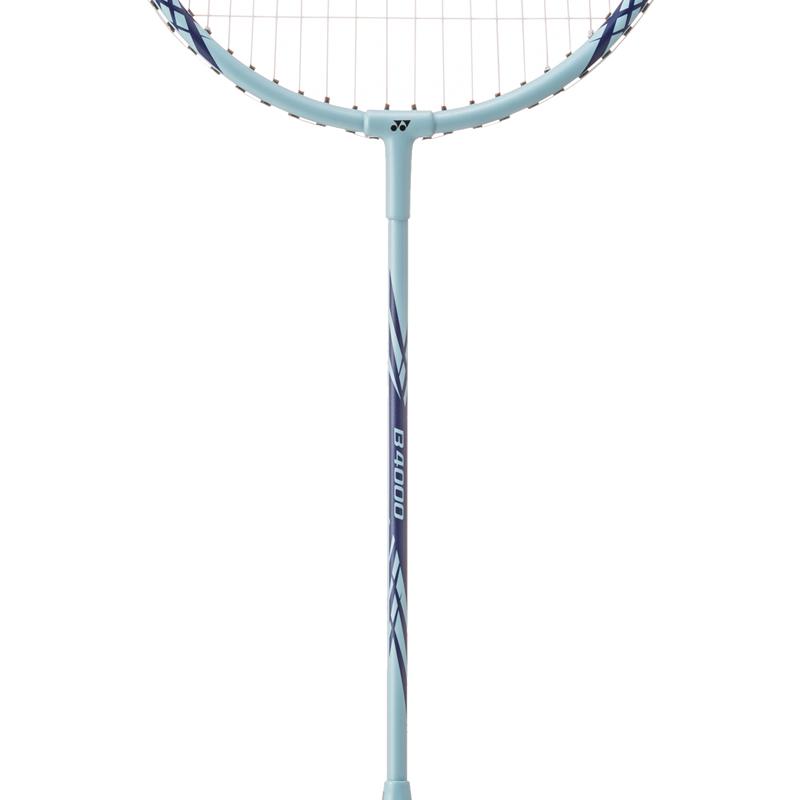 美品YONEX バドミントンラケット 青・水色 バドミントン ラケット ヨネックス 2本＋ナイロンシャトル付きセット