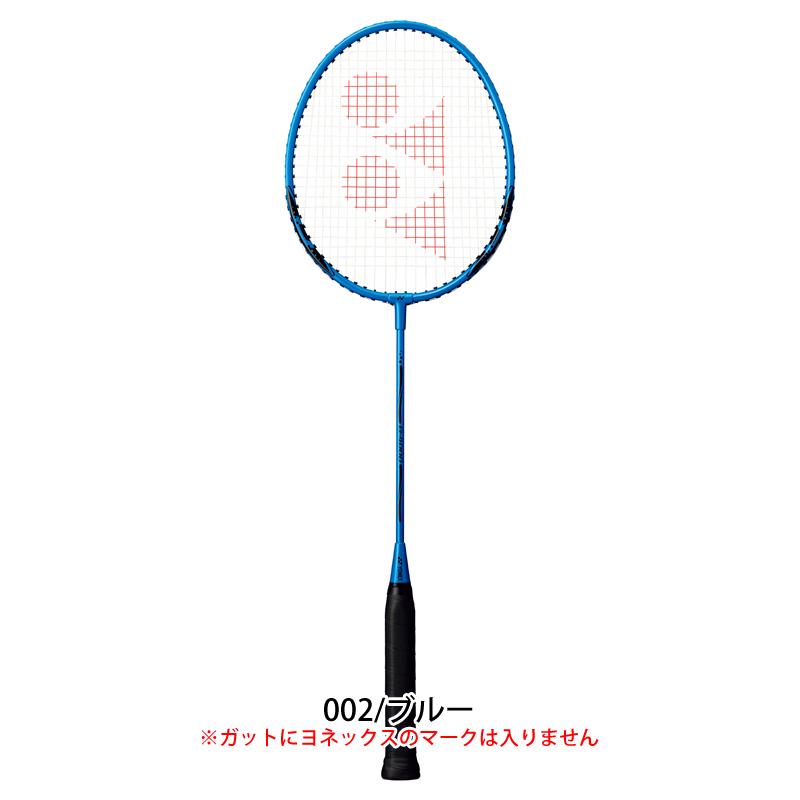 人気海外一番 セット商品 ヨネックス バドミントンラケット シャトル2個 家庭用簡易ネット B4000G ラケットケース ネット収納ケース付き 組み立て簡単 wantannas.go.id 人気海外一番 セット商品 ヨネックス バドミントンラケット シャトル2個 家庭用簡易ネット B4000G ラケットケース ネット収納ケース付き 組み立て簡単 wantannas.go.id