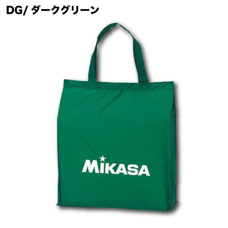 MIKASA（ミカサ） レジャーバッグ MIKASA BA-21全11色 コンパクトに