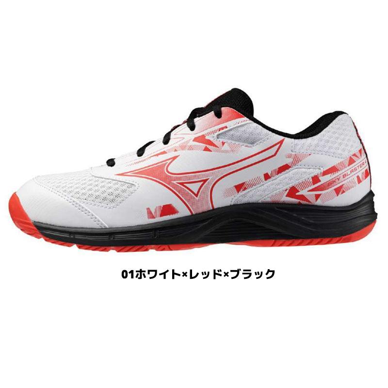 Mizuno バドミントンラケット Amazon | ミズノ（MIZUNO） バドミントンラケット スピード