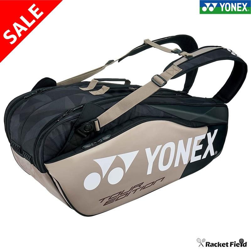SALE】ヨネックス ラケットバッグ テニス6本用(BAG1802R-695/プラチナ)リュック付き テニス ソフトテニス 軟式テニス ラケットケース YONEX :BAG1802R-695:ラケットフィールドヤフー店 - 通販 - Yahoo!ショッピング SALE】ヨネックス ラケットバッグ テニス6本用(BAG1802R-695/プラチナ)リュック付き テニス ソフトテニス 軟式テニス ラケットケース YONEX :BAG1802R-695:ラケットフィールドヤフー店 - 通販 - Yahoo!ショッピング