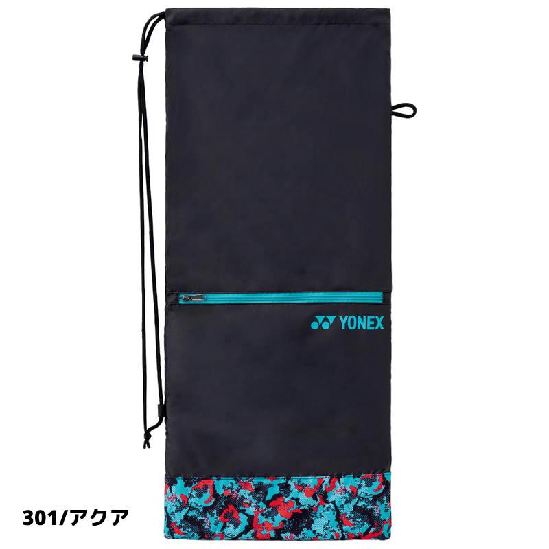 スポンジ テニス ラケット ケース バッグ まとめ売り ラケットバッグ（テニスラケット2本収納可） | バッグ | 製品