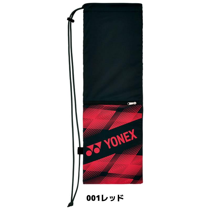 バドミントン ラケットケースB ヨネックス YONEX BAG2391B バドミントン2本用 前面ポケット付き YONEX｜racket-field｜02