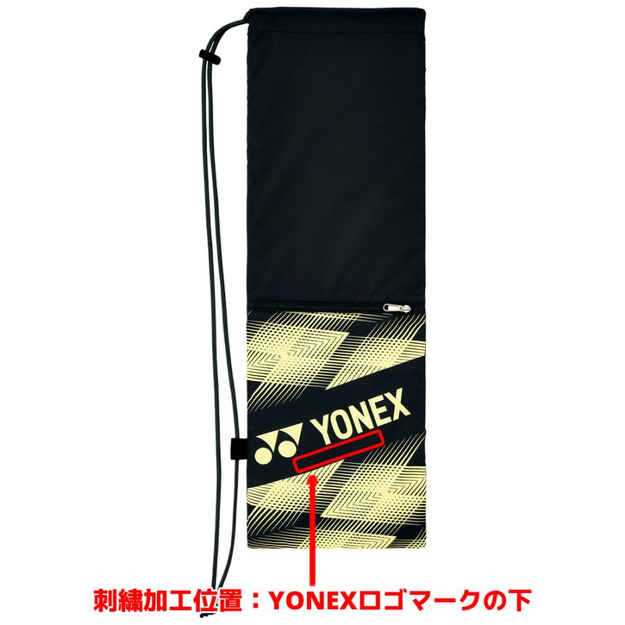 バドミントン ラケットケースB ヨネックス YONEX BAG2391B バドミントン2本用 前面ポケット付き YONEX｜racket-field｜09