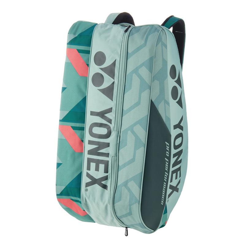 YONEX（ヨネックス） ラケットバッグ9 BAG2402N 正面ポケット 底面