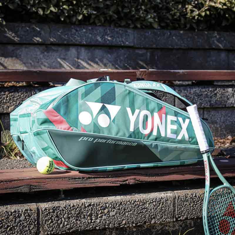 YONEX（ヨネックス） ラケットバッグ9 BAG2402N 正面ポケット 底面