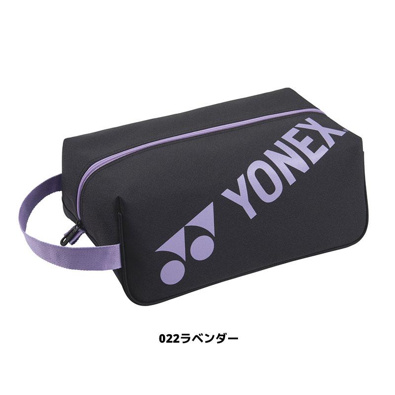 ●ヨネックス●バドミントン用バックパック　靴収納スペース有　タグ付き未使用 YONEX（ヨネックス） ソフトテニス バドミントン シューズケース