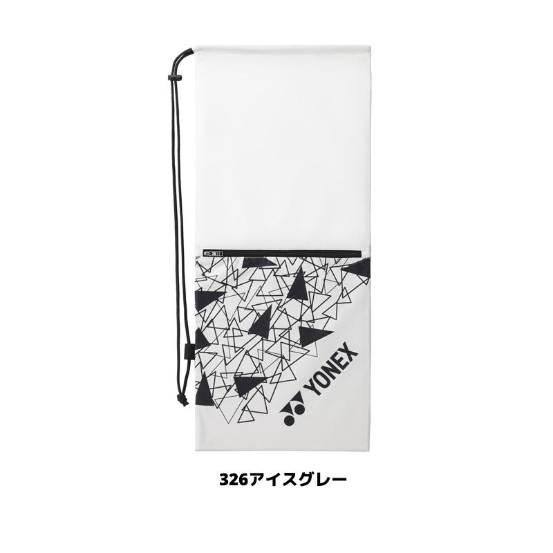 YONEX 【刺繍加工対応】ソフトテニス ラケットケース ヨネックス