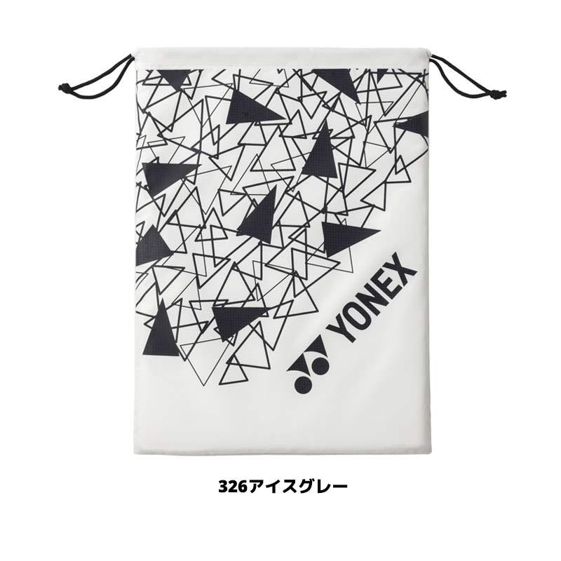 サッカーシューズ入れ Amazon | ヨネックス(YONEX) テニス シューズケース シューズ