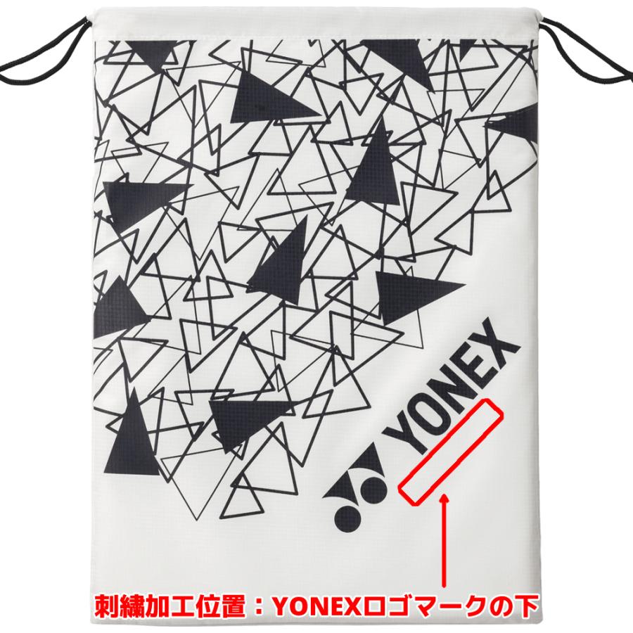 YONEX 【刺繍可能対応】ソフトテニス バドミントン シューズ